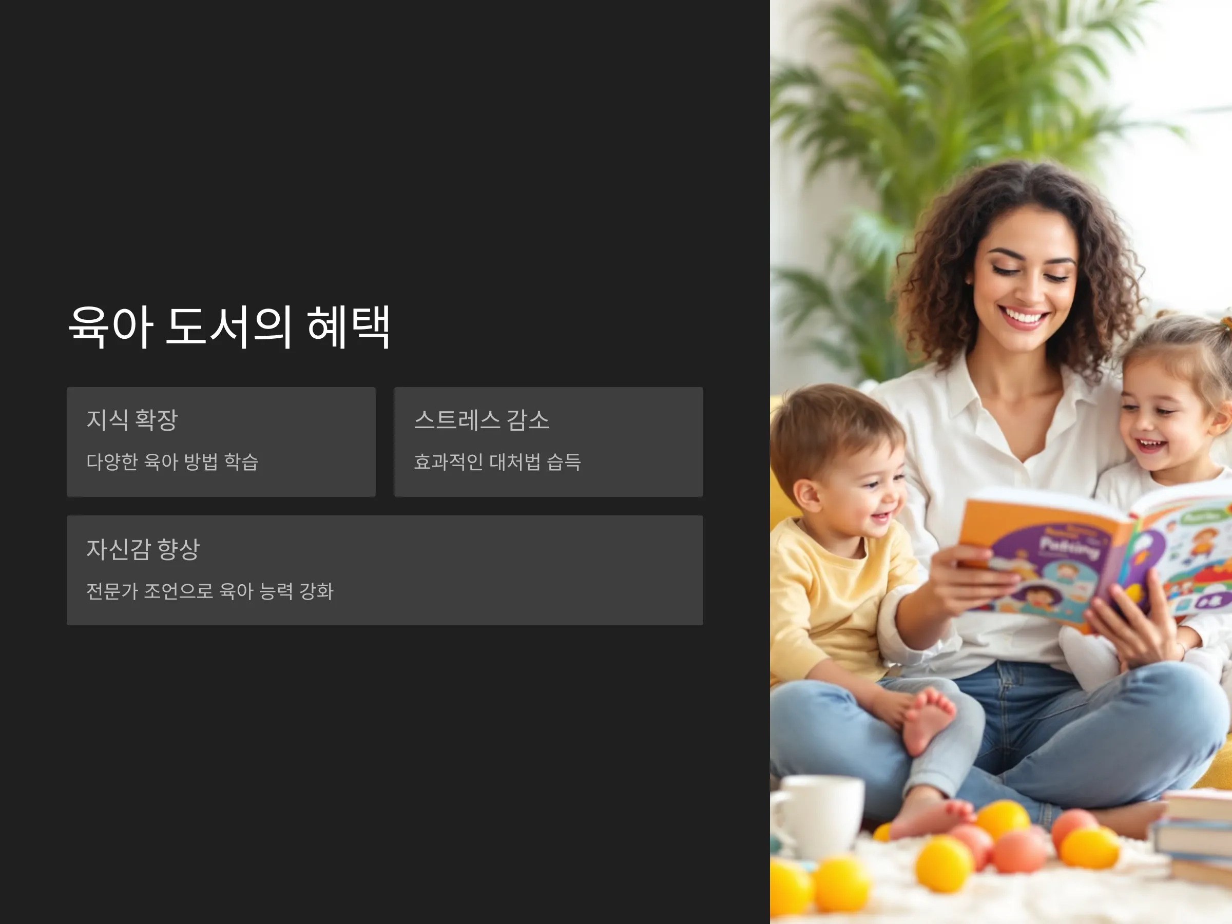 a85bfb200b73d9318281335a5246b81b_1734721