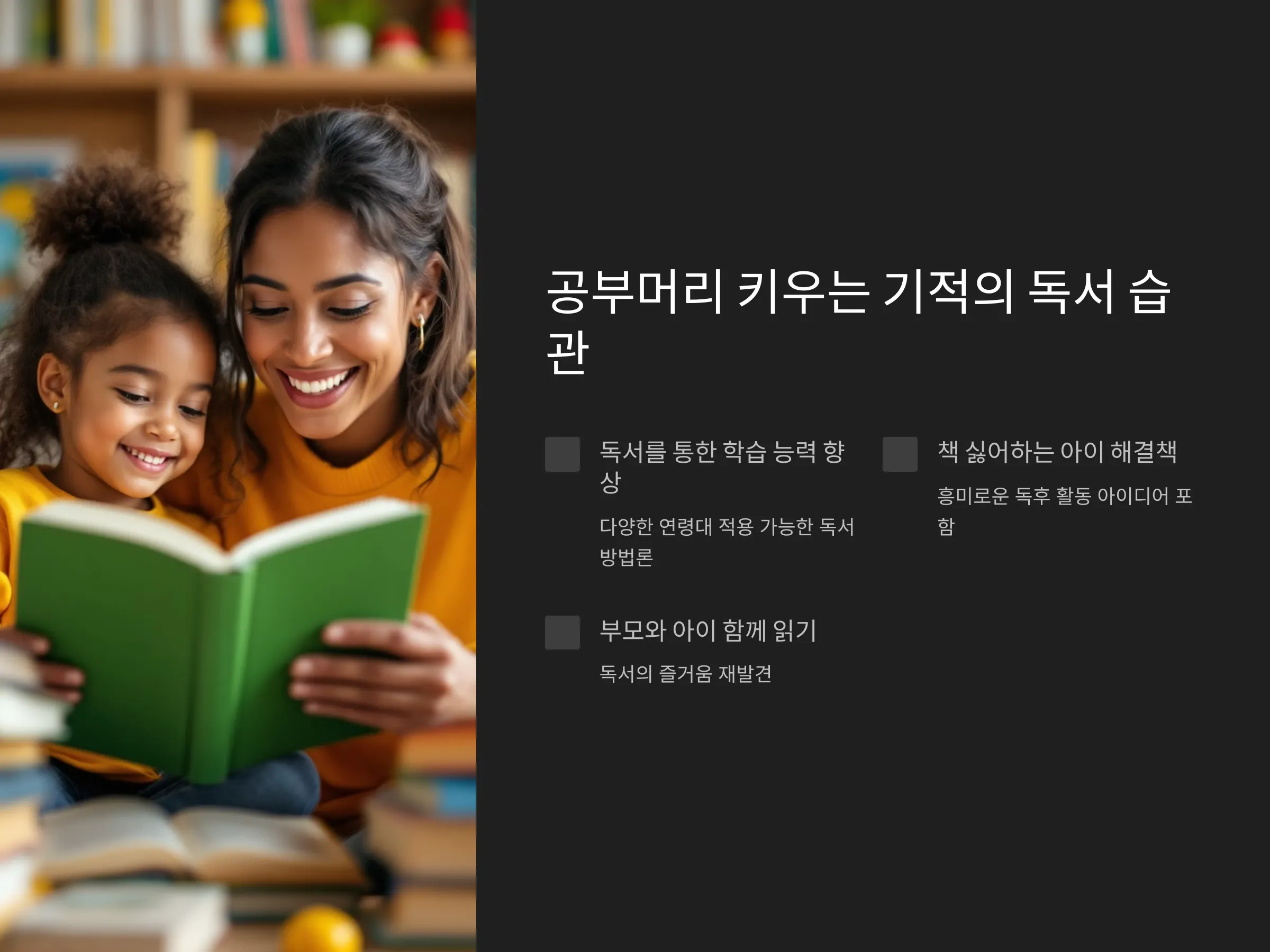 a85bfb200b73d9318281335a5246b81b_1734721