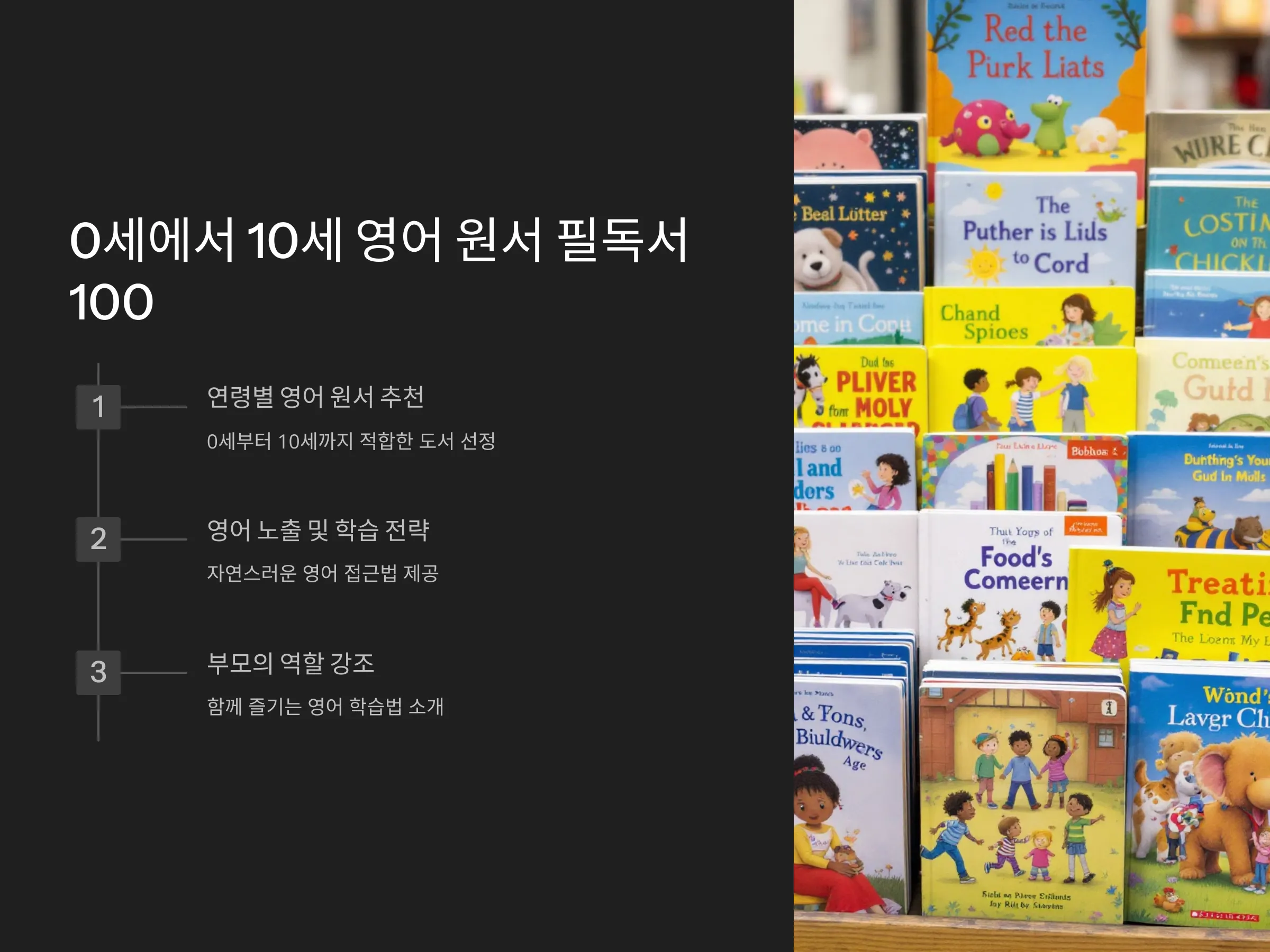 a85bfb200b73d9318281335a5246b81b_1734721