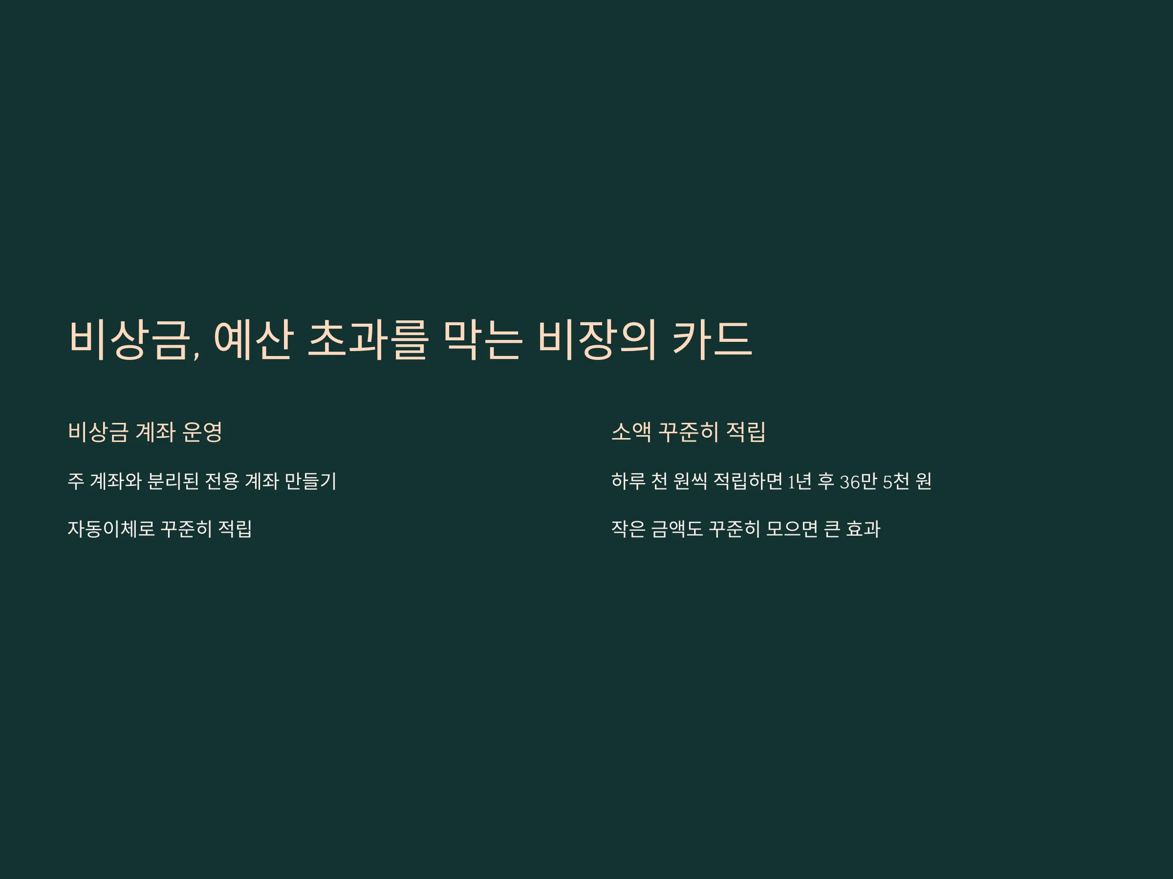 b5bc515a217170d6ee45f09a67ec6ac2_1734300