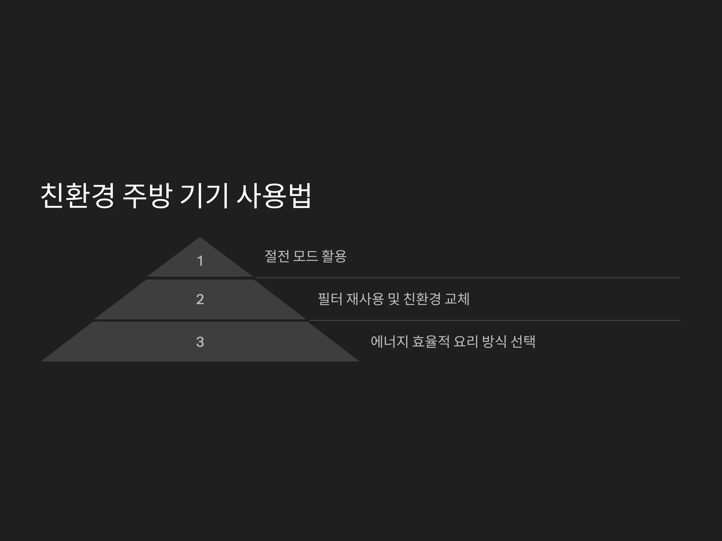b5e95aea745d770230e88aae970531eb_1734036