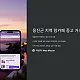 https://ic.mcafe.me/data/editor/2412/thumb-68b8e7f8b2304afc8eeb1f70115c77ce_1733464569_2761_80x80.webp